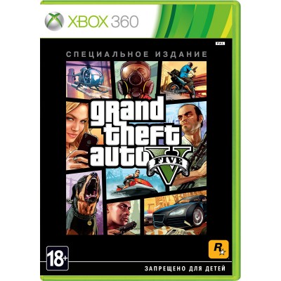 Grand Theft Auto V (GTA 5) - Special Edition [Xbox 360, русские субтитры]
